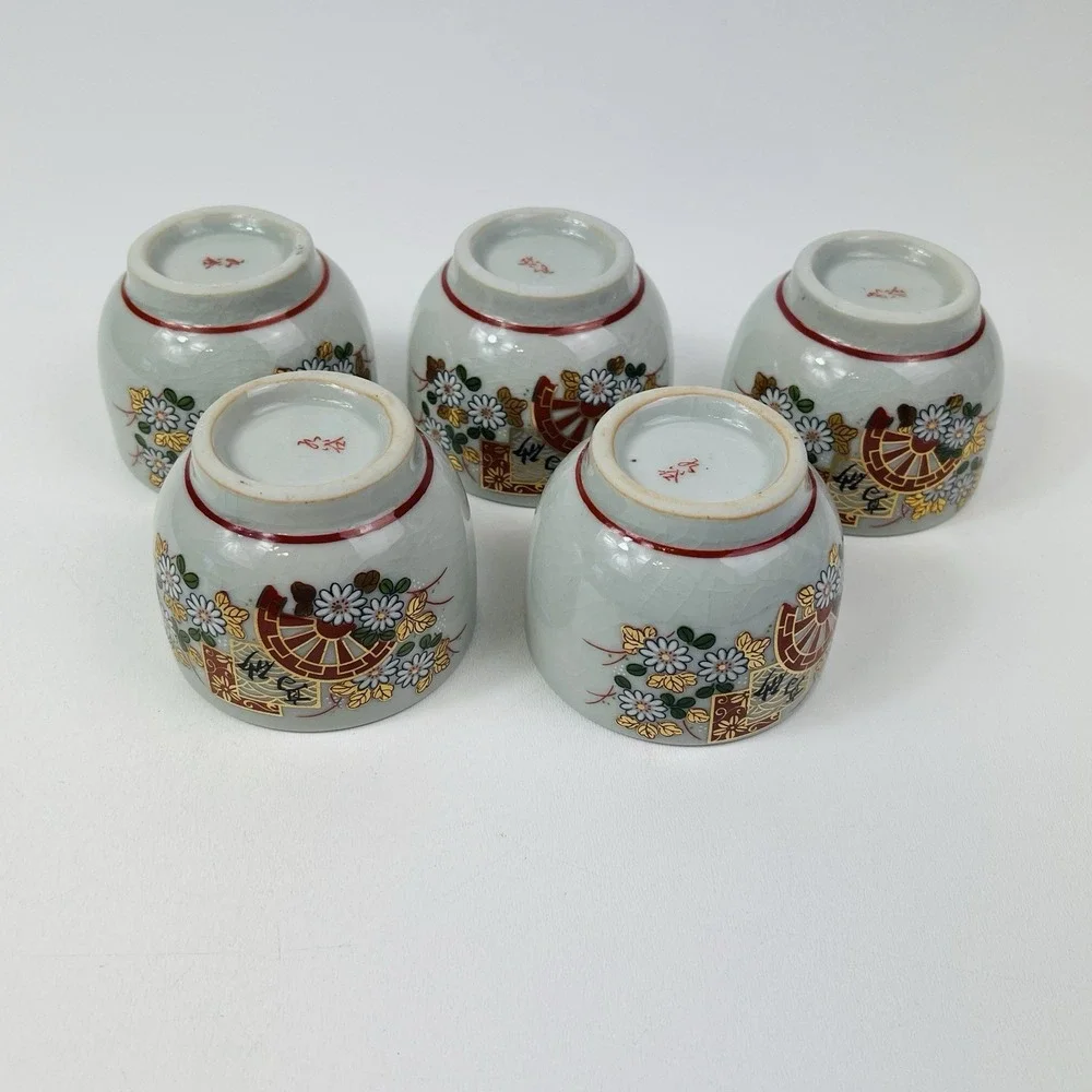 Vintage Kutani japan Sake‎ Tea Cup with Flower Cart Design Set Of 5